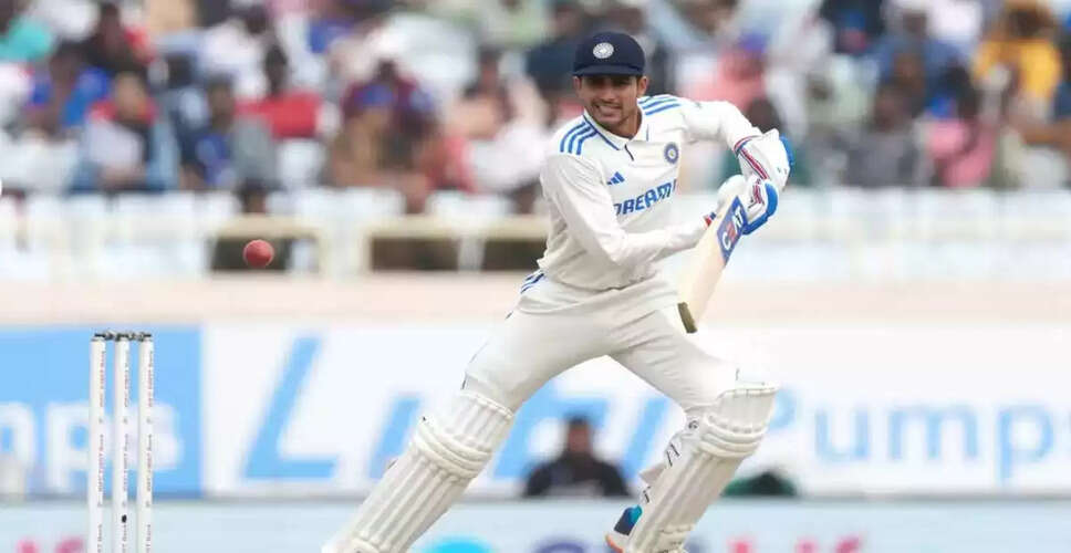 Shubman Gill Takes on New Role as India's No. 4 Batsman in Test Series Against England