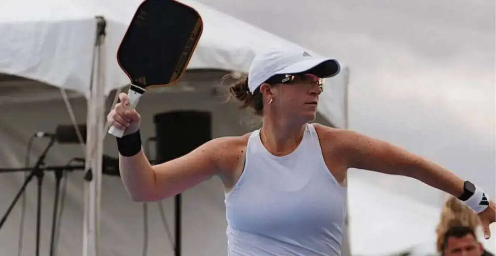 पिकलबॉल में डिपिंग ड्राइव की तकनीक को सुधारने के टिप्स