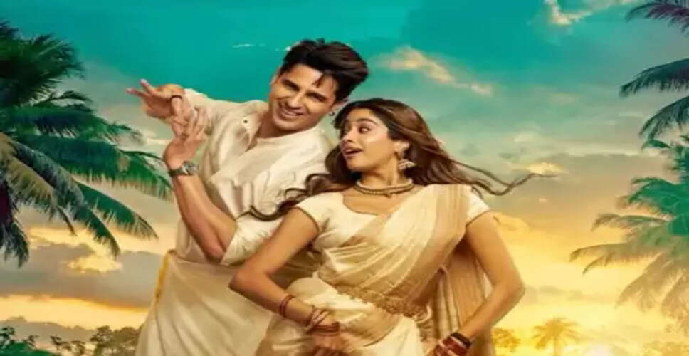 दसवें दिन 'परम सुंदरी' के कलेक्शन में मामूली उछाल, जानें कितना रहा अब तक का कलेक्शन?