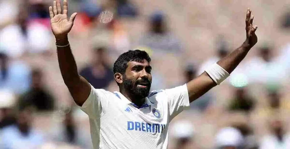 Jasprit Bumrah Shines in First Test Against England