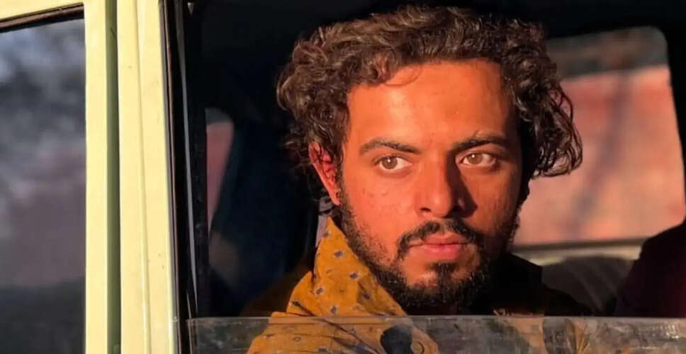 Amazon Prime Video पर 'Raakh': एक थ्रिलर जो दर्शकों को बांध लेता है