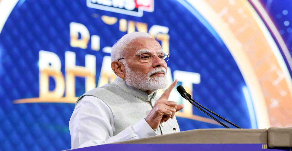 प्रधानमंत्री मोदी ने अरुणाचल प्रदेश में बुनियादी ढांचे की परियोजनाओं का उद्घाटन किया