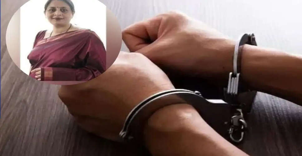 भोपाल में IAS अकादमी की डायरेक्टर से ₹1.89 करोड़ की लूट, छह गिरफ्तार