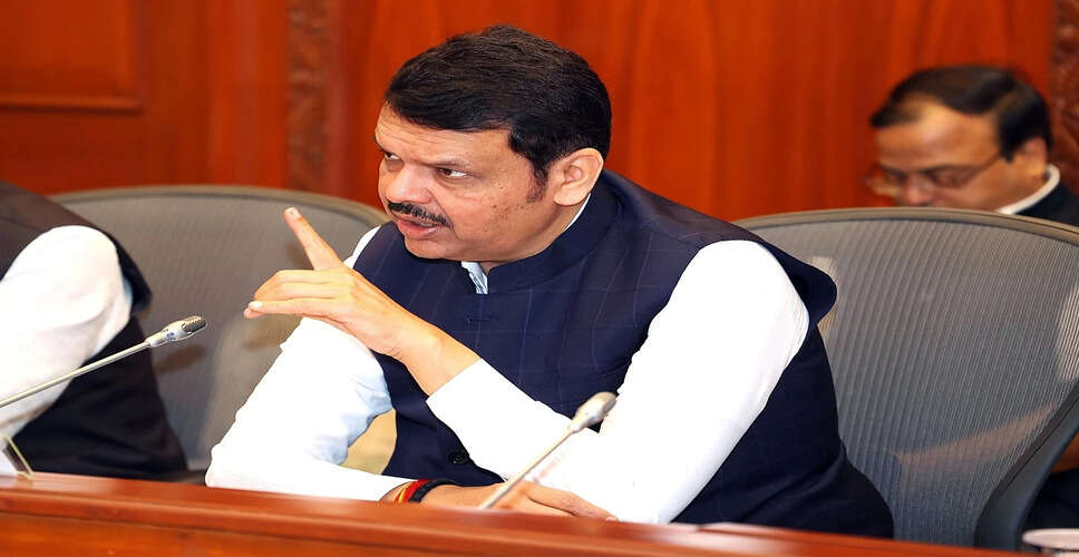 महाराष्ट्र सरकार ने त्रिभाषा नीति के विवादास्पद जीआर को रद्द किया