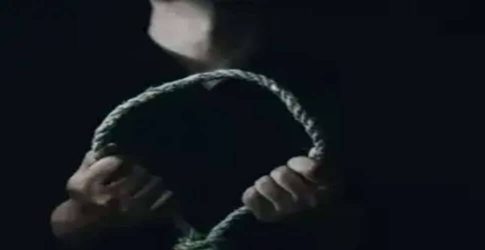 मध्य प्रदेश में युवक ने सोशल मीडिया पर लाइव आकर की आत्महत्या