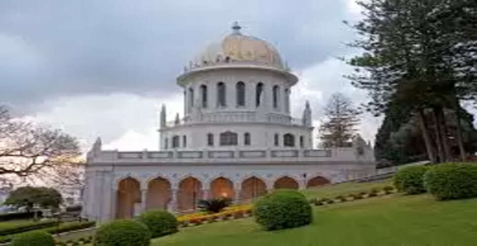 सनावदिया में बहाई धर्म के युगल अवतारों का जन्मोत्सव 22 अक्टूबर को