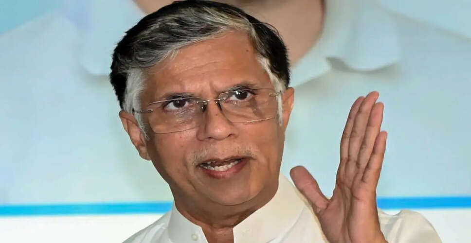 तेलंगाना उच्च न्यायालय से पवन खेड़ा को मिली राहत, एक सप्ताह की अग्रिम जमानत