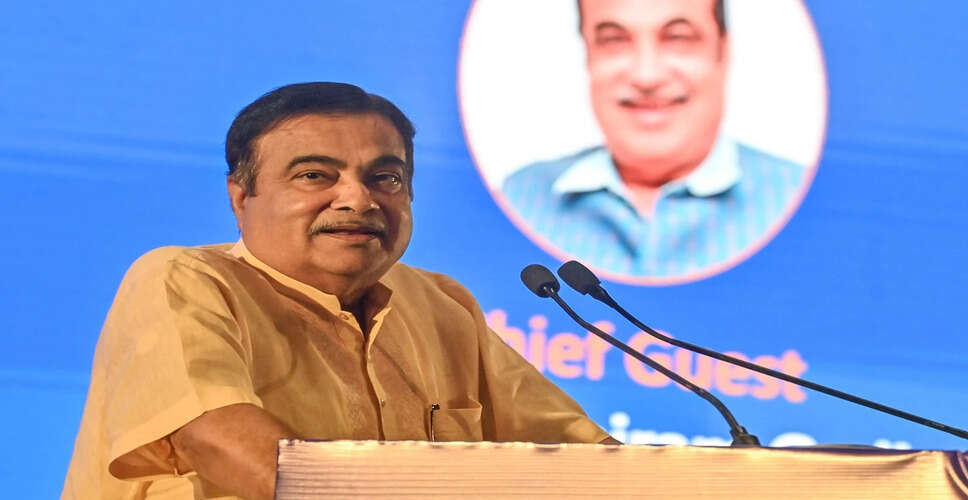 नितिन गडकरी ने हिमाचल में एनएचएआई प्रबंधक पर हमले की निंदा की