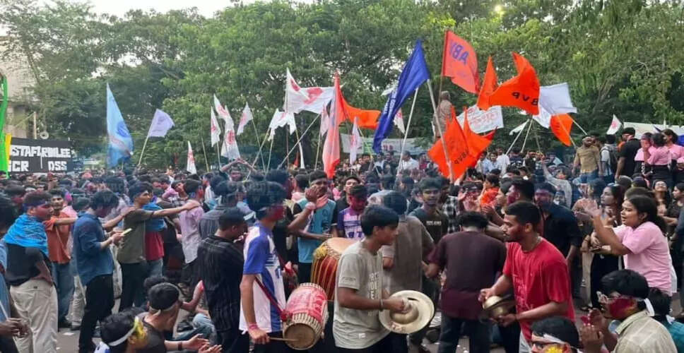 गुवाहाटी विश्वविद्यालय में छात्र संघ चुनाव 2025-26 के परिणाम