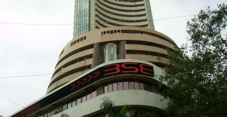 भारतीय शेयर बाजार में तेजी: सेंसेक्स और निफ्टी में बढ़त