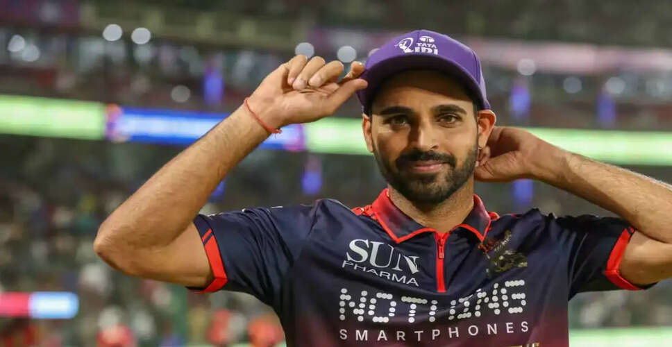 भुवनेश्वर कुमार की शानदार गेंदबाजी से IPL 2026 में RCB की जीत