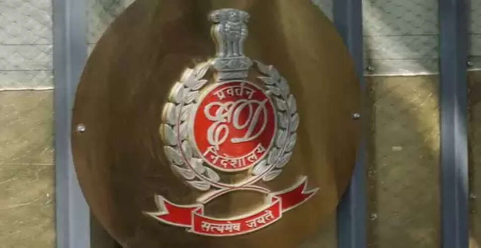 ईडी ने ईएसओपी अनियमितताओं को लेकर केयर हेल्थ इंश्योरेंस की जांच की, वरिष्ठ अधिवक्ता को भेजा गया समन वापस लिया