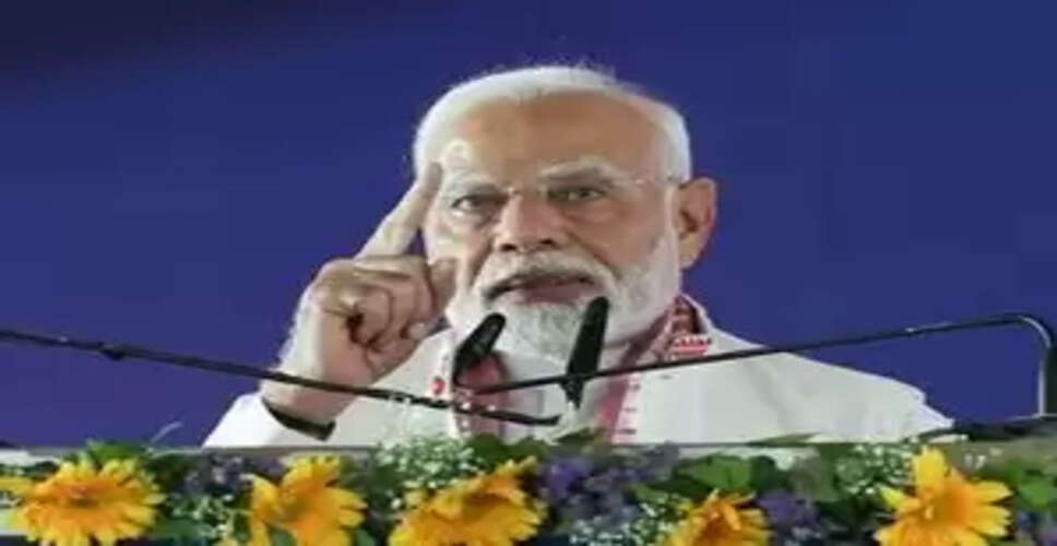 झारखंड में रोटी, बेटी और माटी बचाने के लिए भाजपा की सरकार बनाइए : पीएम मोदी