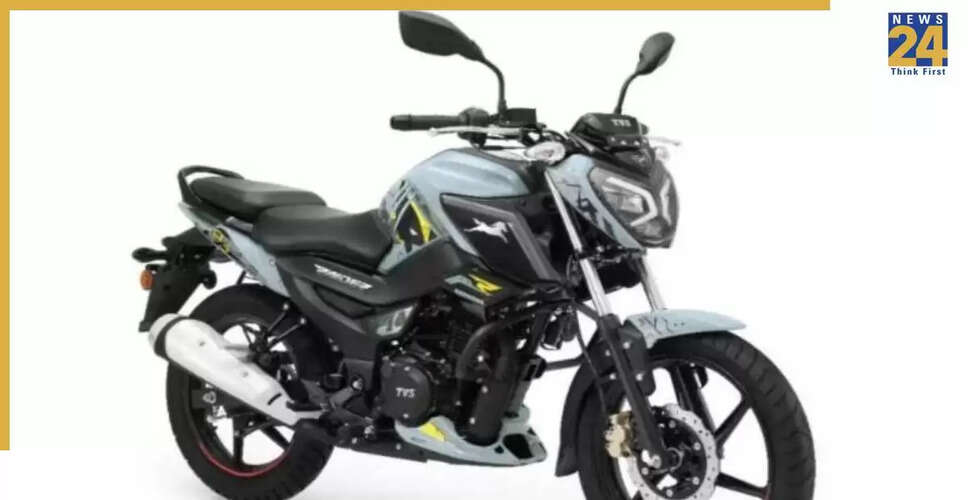 TVS Raider 125cc: नई सुपर स्क्वाड एडिशन में मार्वल का जादू