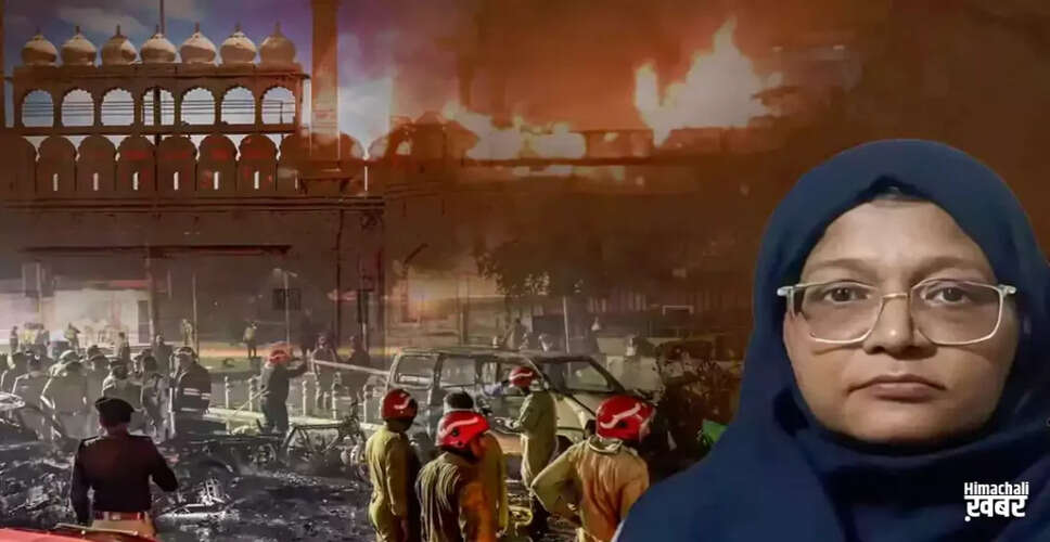 दिल्ली में कार विस्फोट: भाई-बहन की भूमिका की जांच में नया मोड़