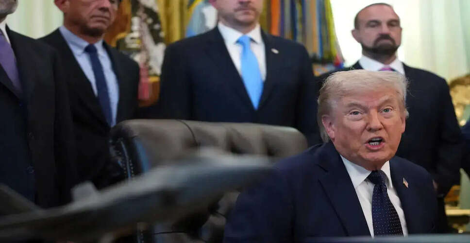 डोनाल्ड ट्रंप ने ईरान के खिलाफ परमाणु हथियारों के उपयोग से किया इनकार