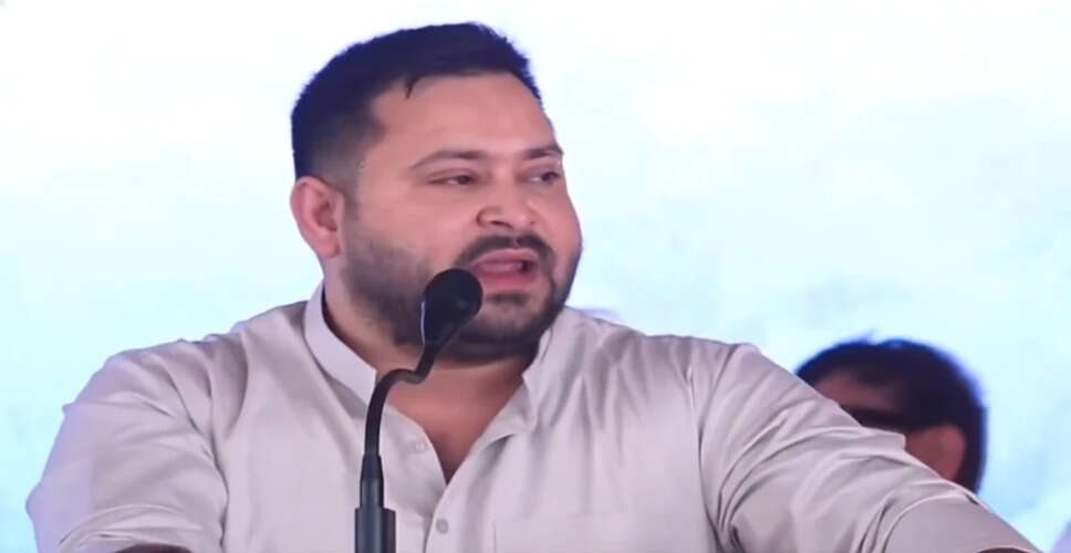कांग्रेस की मतदाता अधिकार यात्रा का आगाज, तेजस्वी यादव ने भाजपा पर साधा निशाना