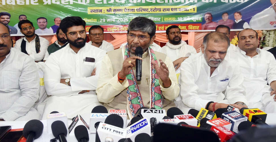 आरएलजेपी प्रमुख पारस ने चिराग पासवान की लोजपा के खिलाफ चुनावी रणनीति बनाई