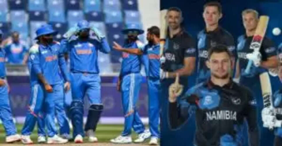 भारतीय क्रिकेट टीम का नामीबिया दौरा: 5 वनडे मैचों की श्रृंखला