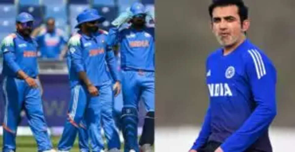 गंभीर के रहते इन 4 भारतीय खिलाड़ियों की वापसी की उम्मीदें अधूरी