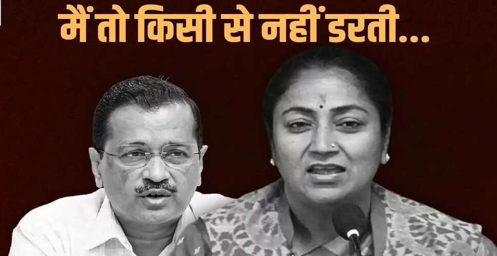 दिल्ली की सीएम रेखा गुप्ता ने केजरीवाल पर साधा निशाना