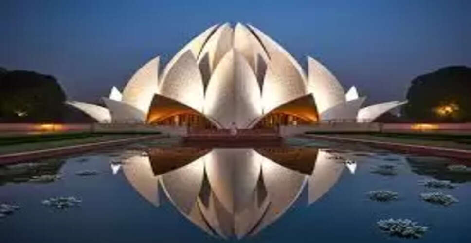 175वीं वर्षगांठ पर बहाई समुदायों द्वारा बाब के शहादत का स्मरण