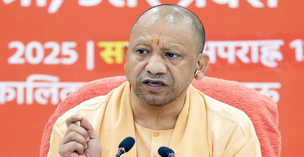 योगी आदित्यनाथ ने नवरात्रि के पहले दिन दी शुभकामनाएं