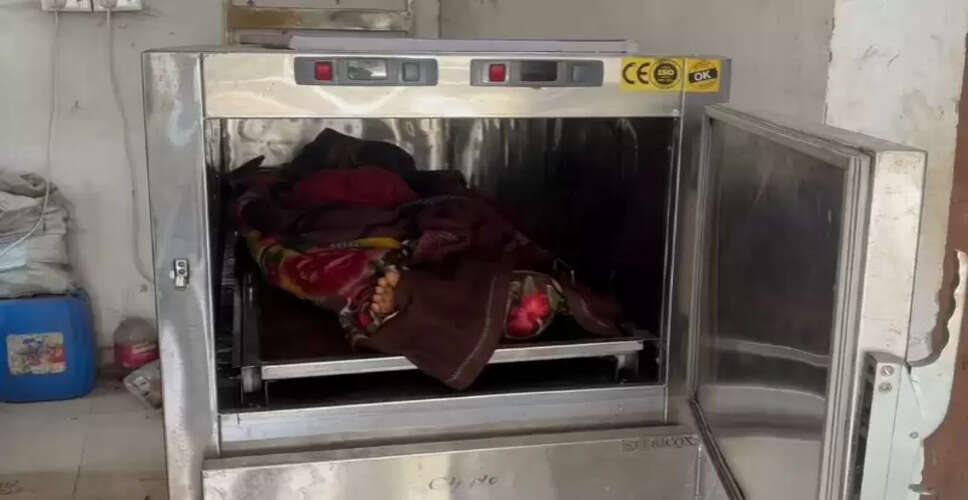 कोरबा में टमाटर की चटनी से महिला की मौत, चूहों से बचाने के लिए किया गया था जहरीला इंजेक्शन