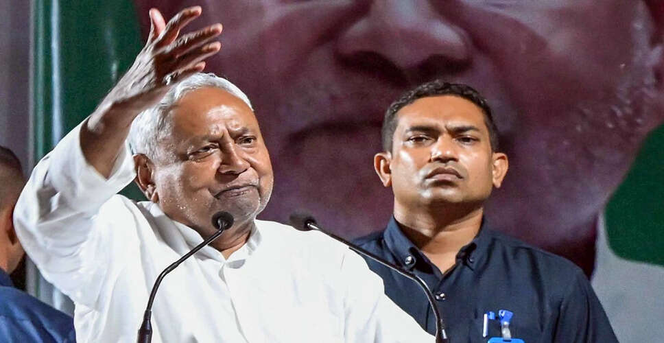 बिहार विधानसभा चुनाव 2025: हरनौत सीट पर कांटे की टक्कर