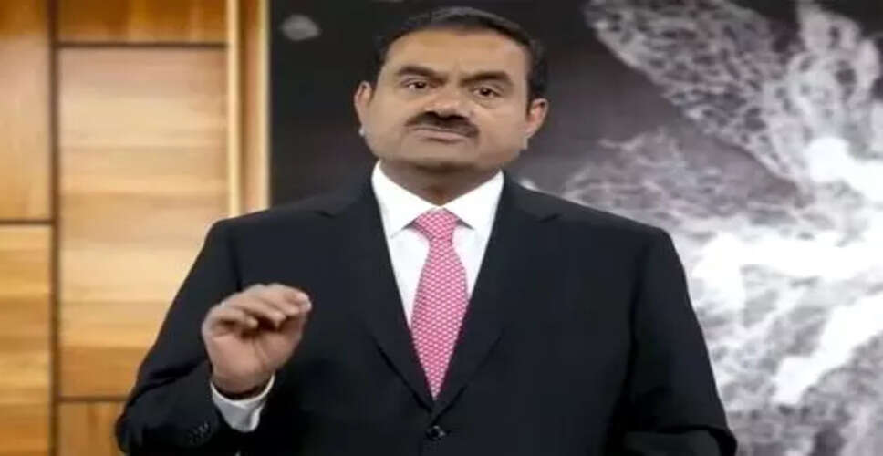 आदानी समूह के अध्यक्ष ने कर्मचारियों से नवाचार को तेज करने का आह्वान किया
