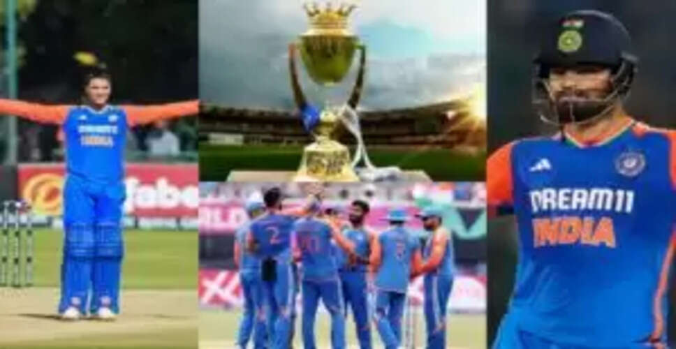 भारतीय टीम का बांग्लादेश दौरा और एशिया कप में भागीदारी