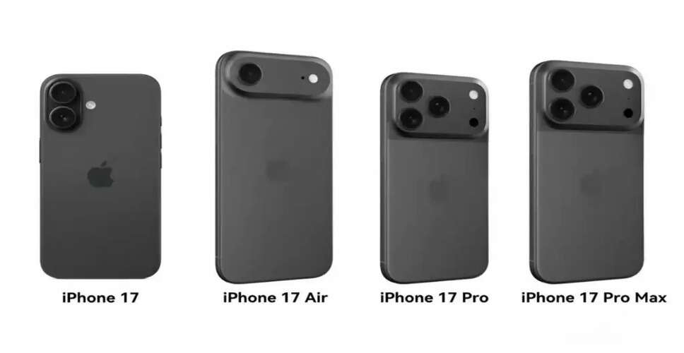 Apple iPhone 17 सीरीज: नए मॉडल और कीमतों की जानकारी