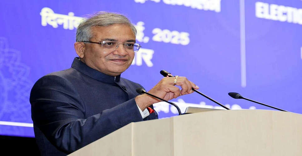 बिहार की 2003 की मतदाता सूची अब ऑनलाइन उपलब्ध, चुनाव आयोग ने दी जानकारी