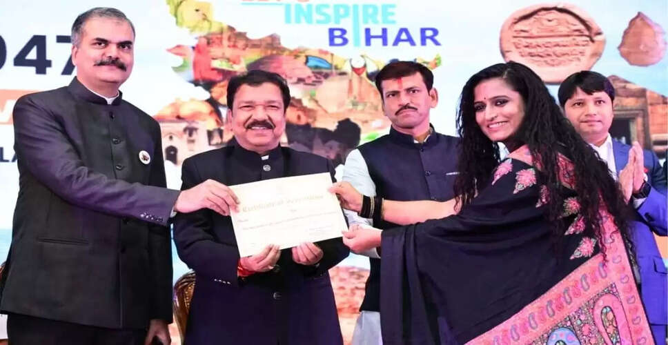 बेंगलुरु में बिहार@2047 विजन स्टार्ट-अप कॉन्क्लेव का सफल आयोजन