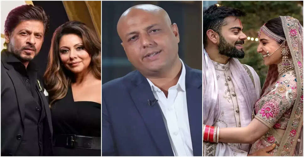 शाहरुख़ ख़ान के पूर्व बॉडीगार्ड ने किए चौंकाने वाले खुलासे