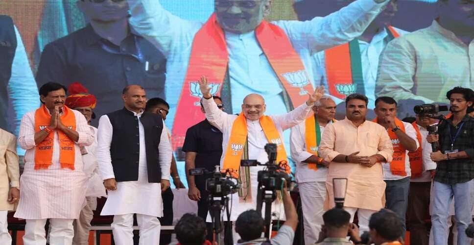 अमित शाह 16 नवंबर से टोंक, बूंदी और अजमेर में करेंगे प्रचार