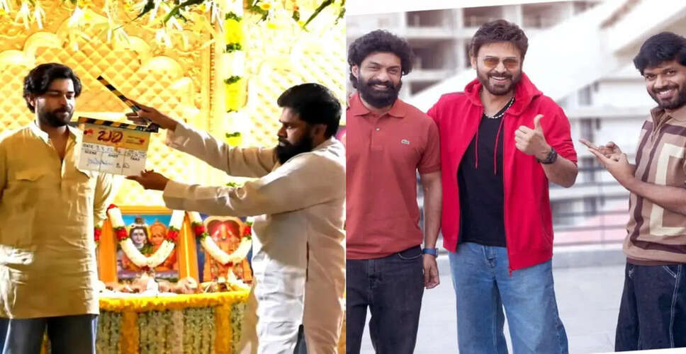 भारी फिल्म का भव्य शुभारंभ, पवन कल्याण की उपस्थिति में हुआ आयोजन