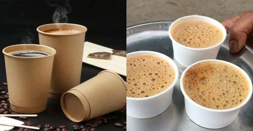 पेपर कप के स्वास्थ्य पर प्रभाव: जानें क्यों हैं ये हानिकारक