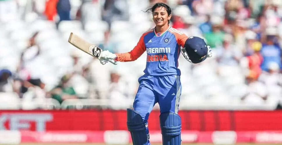 स्मृति मंधाना ने T20I में शतक बनाकर ICC रैंकिंग में तीसरे स्थान पर पहुंची