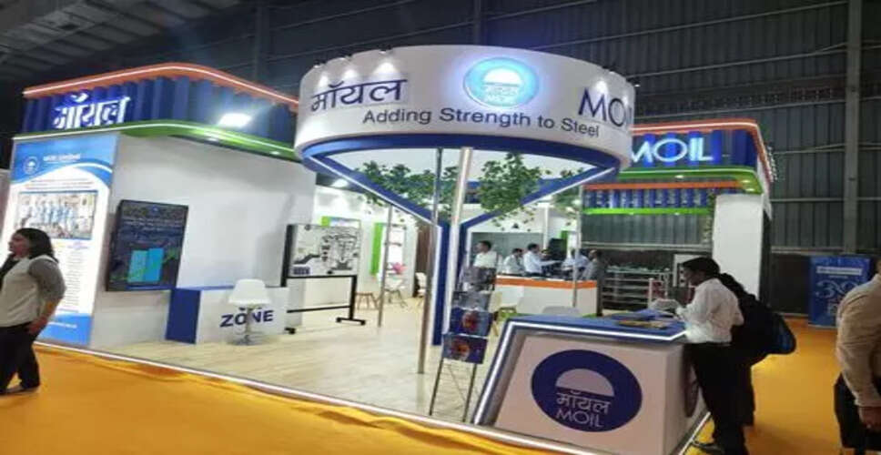 MOIL ने जुलाई में 1.45 लाख टन मैंगनीज अयस्क का उत्पादन किया