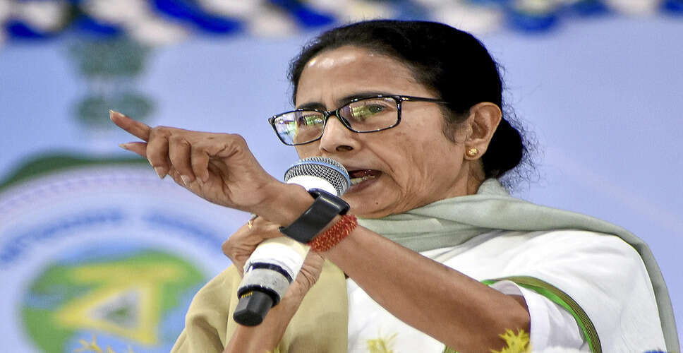 ममता बनर्जी का तीखा पलटवार: इस्तीफे की बात से मच गया हड़कंप