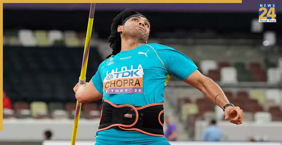 नीरज चोपड़ा ने विश्व चैंपियनशिप में भाला फेंकने के फाइनल में जगह बनाई