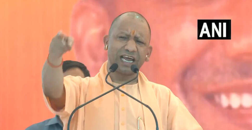 योगी आदित्यनाथ ने मालेगांव बम विस्फोट मामले में कांग्रेस की आलोचना की