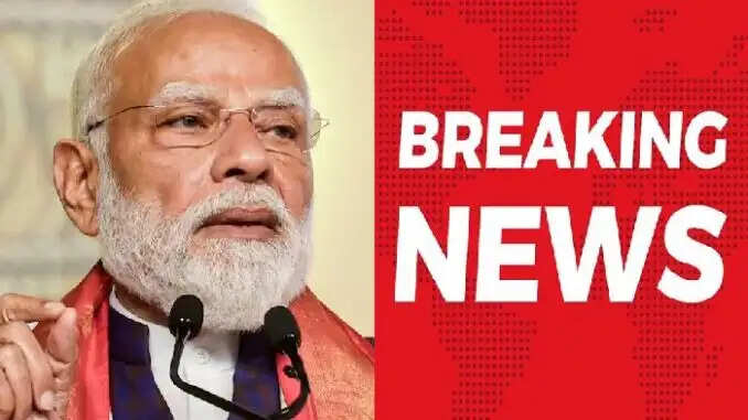 क्या इलेक्ट्रिक वाहनों की बिक्री पर असर डालेगी मोदी की अपील?