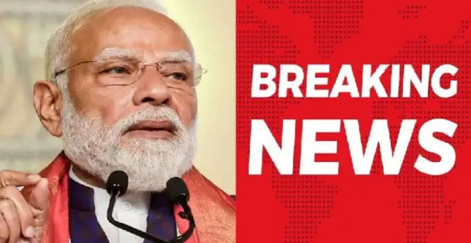 क्या इलेक्ट्रिक वाहनों की बिक्री पर असर डालेगी मोदी की अपील?