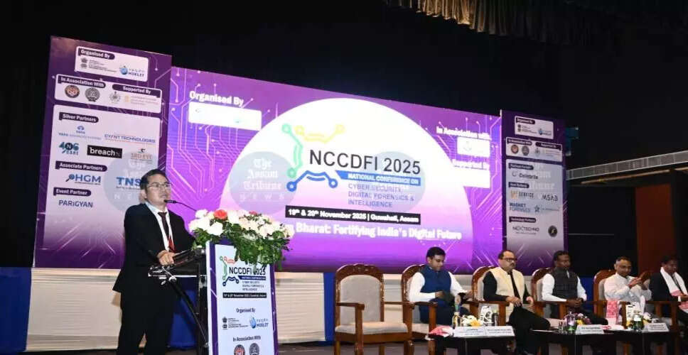 भारत में साइबर अपराध से भारी वित्तीय नुकसान, सुरक्षा प्रणाली में सुधार की आवश्यकता