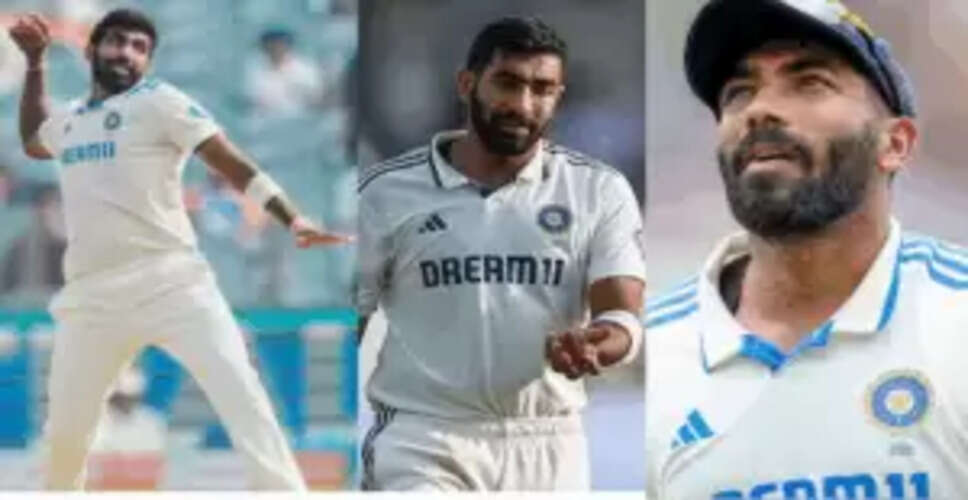 जसप्रीत बुमराह का टेस्ट क्रिकेट से संन्यास का संकेत