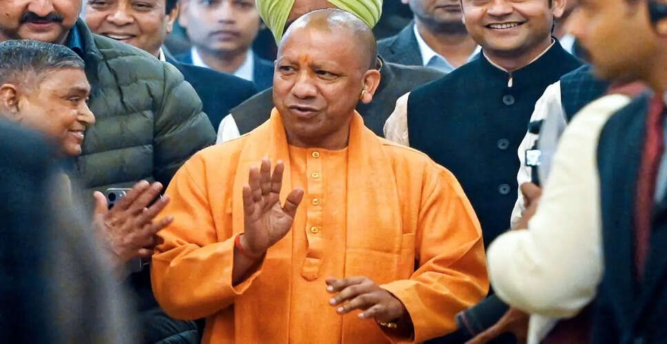 योगी आदित्यनाथ का विपक्ष पर हमला: महिला सशक्तिकरण और सुरक्षा के मुद्दे