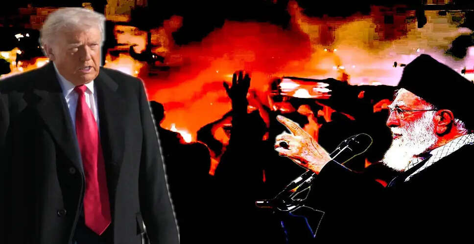 ईरान का प्रतिशोध: ट्रम्प को चेतावनी