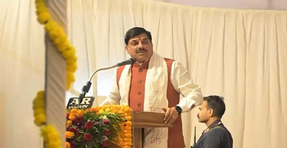 महाकाल लोक में नए लड्डू और बैंड का शुभारंभ, सीएम मोहन यादव की पहल